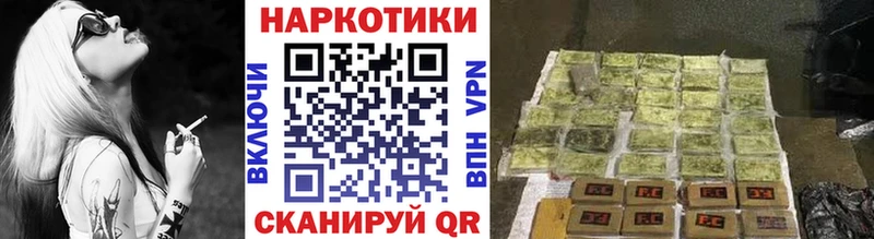 Какие есть наркотики Пудож Бошки Шишки  МЕФ  kraken   Alpha-PVP  ГАШИШ  Cocaine  Галлюциногенные грибы 
