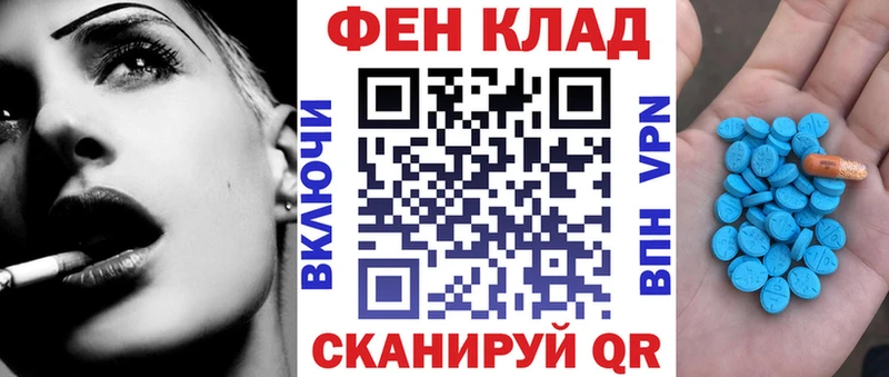 Амфетамин VHQ  Пудож 