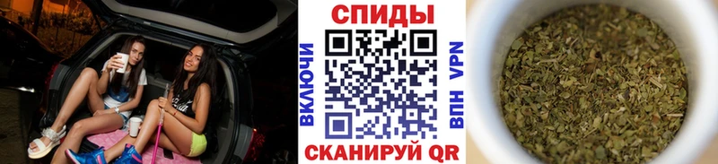 hydra tor  купить закладку  Пудож  Бутират вода 