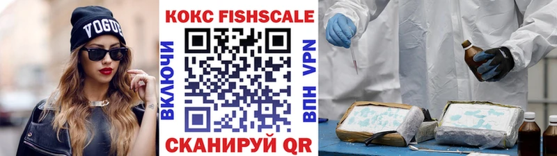 наркотики  Пудож  COCAIN Боливия 
