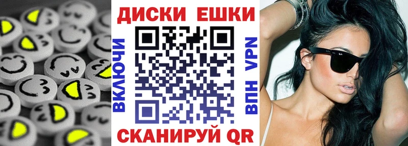 kraken ССЫЛКА  Пудож  Ecstasy 280мг 