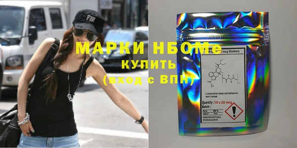 амф Новодвинск