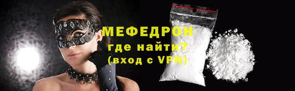 амф Новодвинск