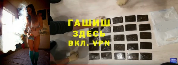 амф Новодвинск