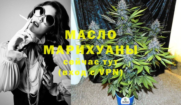амф Новодвинск