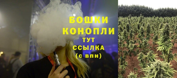 кристаллы Новокубанск