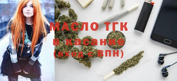 амф Новодвинск
