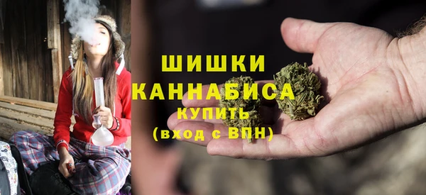 кристаллы Новокубанск