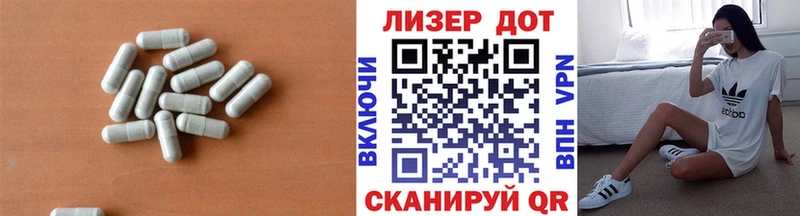 Лсд 25 экстази кислота  Пудож 