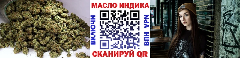 ссылка на мегу маркетплейс  Пудож  ТГК жижа 